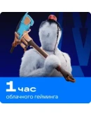 ПРОМОКОДЫ/АККАУНТЫ 1-7 ЧАСОВ/КОМФОРТVK PLAY CLOUD ПРОМОКОДЫ/АККАУНТЫ 1-7 ЧАСОВ/КОМФОРТVK PLAY CLOUD