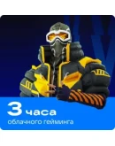 ПРОМОКОДЫ/АККАУНТЫ 1-7 ЧАСОВ/КОМФОРТVK PLAY CLOUD ПРОМОКОДЫ/АККАУНТЫ 1-7 ЧАСОВ/КОМФОРТVK PLAY CLOUD