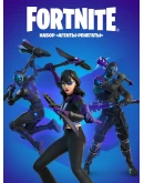 FN: НАБОР АГЕНТЫ-РЕНЕГАТЫ XBOX ONE / XSКЛЮЧ