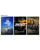 XBOX GAME PASS ULTIMATE 1 МЕСЯЦ. АК В ПОДАРОК