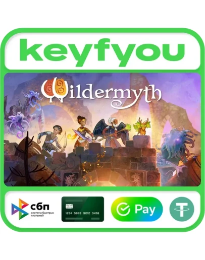 Wildermyth / STEAM КЛЮЧ