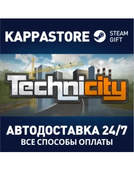 Technicity Steam Gift Россия