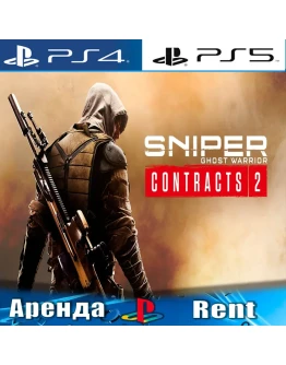 Sniper Ghost Warrior Contracts 2 (PS4/PS5/RU)Аренда