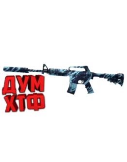 Макрос для M4A1 в STANDOFF2. X7, Bloody, Logi, Razer