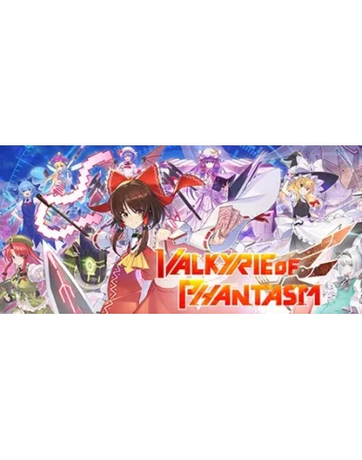 Valkyrie of Phantasm АВТОДОСТАВКА STEAM GIFT RU