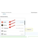 Far Cry 6 Year Edition (PS4/PS5/RUS) Аренда