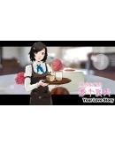 Your Love Story STEAM KEY REGION FREE GLOBAL