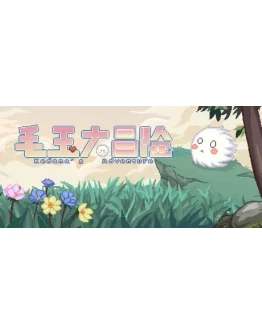 Kedama's Adventure STEAM KEY REGION FREE GLOBAL ROW +