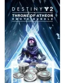 DESTINY 2 НАБОР С ЖЕСТОМ ПРЕСТОЛ АТЕОНА XBOXКЛЮЧ DESTINY 2 НАБОР С ЖЕСТОМ ПРЕСТОЛ АТЕОНА XBOXКЛЮЧ