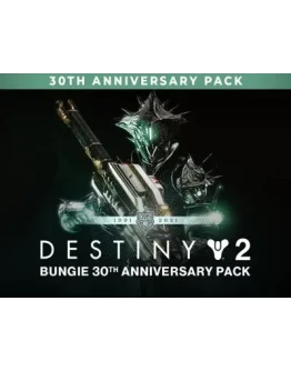 Destiny 2: DLC Bungie 30th Anniversary Pack (Steam KEY)