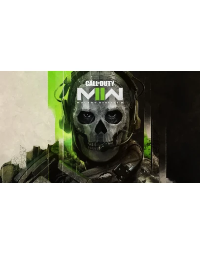 Call of Duty: Modern Warfare II XBOX ONE &amp SERIES