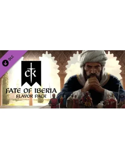 Crusader Kings III: Fate of Iberia - DLC STEAM GIFT РОС
