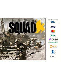 Squad STEAM Squad STEAM