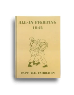 Как драться насмерть