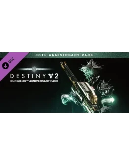 Destiny 2 - Bungie 30th Anniversary PackSTEAMРФ+МИР