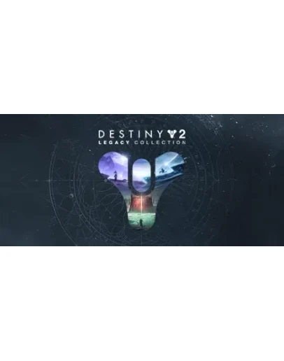 Destiny 2 - Legacy Collection (2022) STEAM РФ+МИР