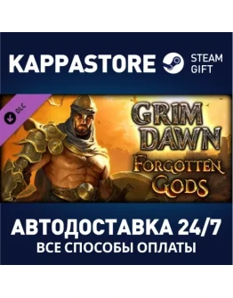Grim Dawn - Forgotten Gods Expansion DLC Steam Gift Р