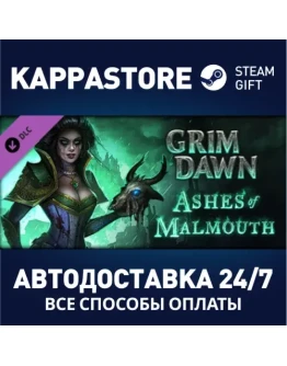Grim Dawn - Ashes of Malmouth Expansion DLC Steam Gif