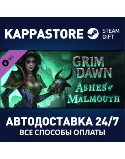 Grim Dawn - Ashes of Malmouth Expansion DLC Steam Gif