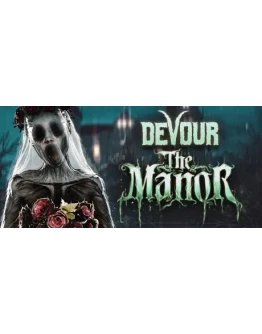 DEVOUR - STEAM GIFT RU/KZ/UA/BY