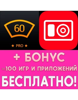 Антирадар HUD Speed Pro + Антирадар Стрелка iPhone ios Антирадар HUD Speed Pro + Антирадар Стрелка iPhone ios