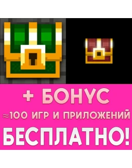 Pixel Dungeon + Shattered iPhone ios AppStore На Сутки