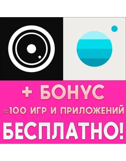 ProCam 8 + Pro Camera by Moment iPhone ios AppStore