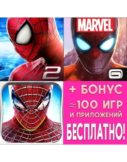 Новый Человек Паук Совершенный iPhone AppStore На Сутки