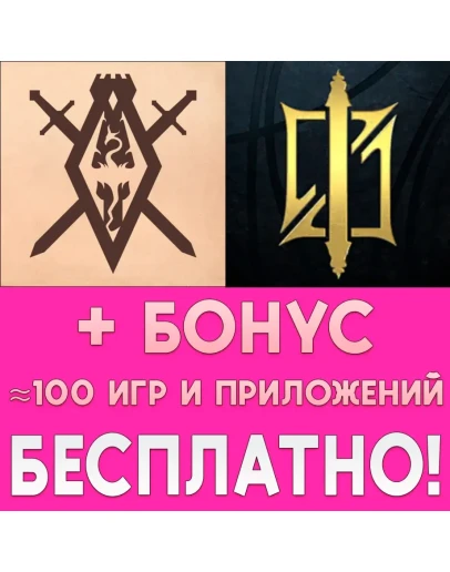 The Elder Scrolls Blades + Legends CCG iPhone ios iPad