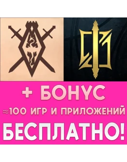 The Elder Scrolls Blades + Legends iPhone ios На Сутки