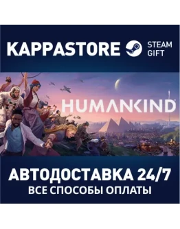 HUMANKIND Standard Edition Steam Gift Россия HUMANKIND Standard Edition Steam Gift Россия