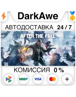 After the Fall STEAMRU АВТОДОСТАВКА 0 After the Fall STEAMRU АВТОДОСТАВКА 0
