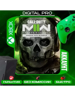 Call of Duty: Modern Warfare II / XBOX ONE,XS