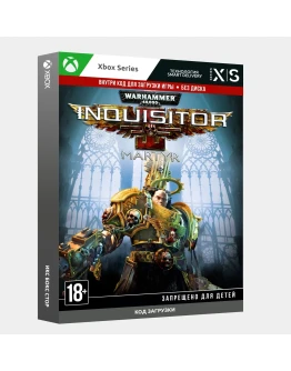 Warhammer 40,000: Inquisitor - Martyr Ultimate (Xbox)