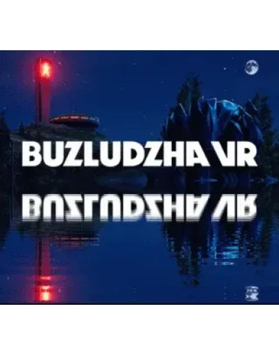 Buzludzha VR SteamРФ+Весь МирKey + Бонус