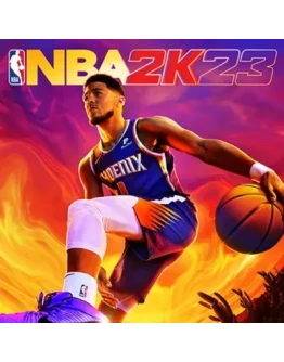 NBA 2K23 STEAM КЛЮЧ