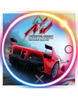 Assetto Corsa (PS5/RU) П3 - Активация