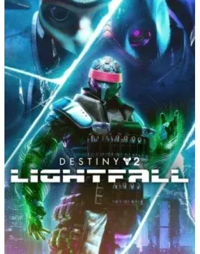 Destiny 2: DLC Lightfall+Annual Pass (GLOBAL Steam KEY)