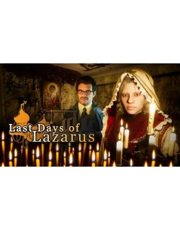 Last Days of Lazarus XBOX ONE XS КЛЮЧ