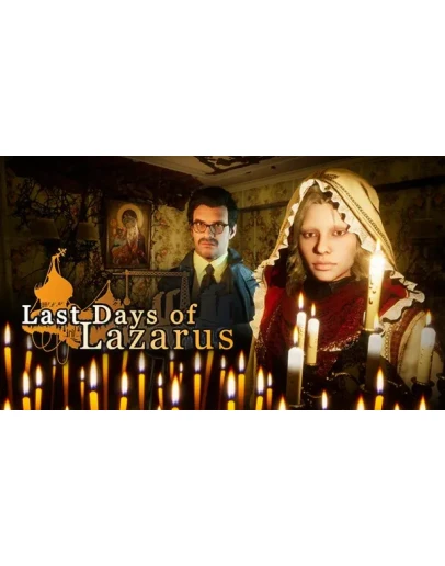 Last Days of Lazarus XBOX ONE XS КЛЮЧ