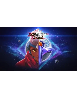 Sophstar XBOX ONE XS КЛЮЧ