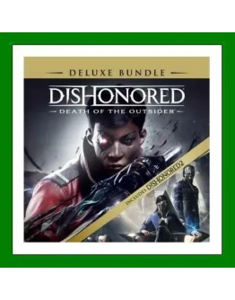 Dishonored: Death of the Outsider+ 30 ИгрSteam