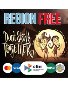 Don't Starve Together - STEAM Gift ВСЕ СТРАНЫ GLOBAL