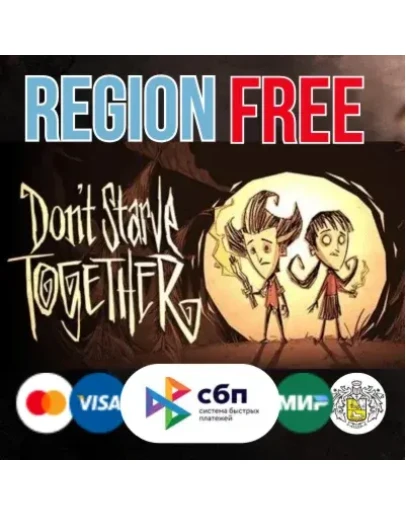 Don't Starve Together - STEAM Gift ВСЕ СТРАНЫ GLOBAL