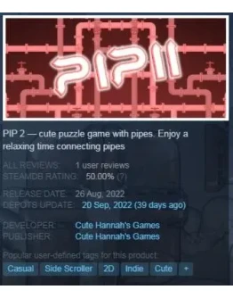 PIP 2 (Steam Key / Global)