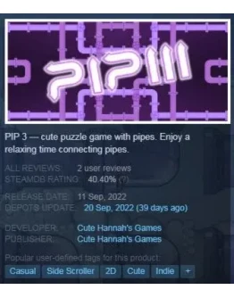 PIP 3 (Steam Key / Global)