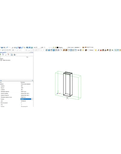 Скрипт Шкаф для Базис Мебельщик