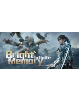 Bright Memory: Infinite - STEAM GIFT РОССИЯ
