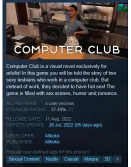 Computer Club (Steam Key / Global)