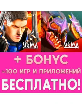 Alien Shooter 2 Reloaded + Last Hope iPhone ios iPad